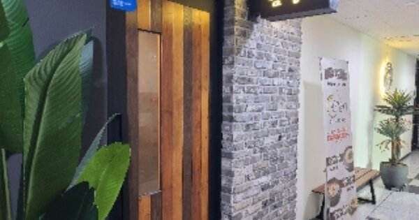 서울 강남구 대치동 OOOO OOOOOO OOOOOOOOOOOOOO 근린상가 경매 물건 이미지