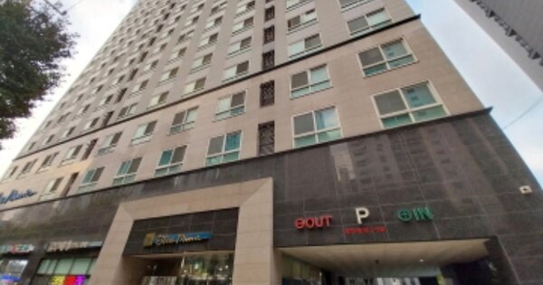 서울 마포구 신공덕동 OOOO OOO OOOOO OOOOOOOOOOOOOOO 오피스텔 경매 물건 이미지