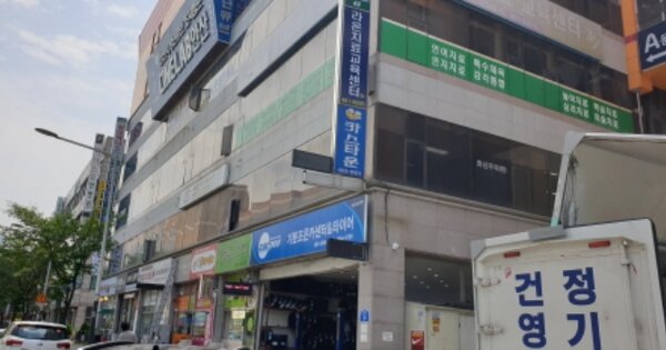 경기 안산시 단원구 초지동 OOOOOO OOOOOOOOO OOOOOOOOOOOO O OOO 근린상가 경매 물건 이미지