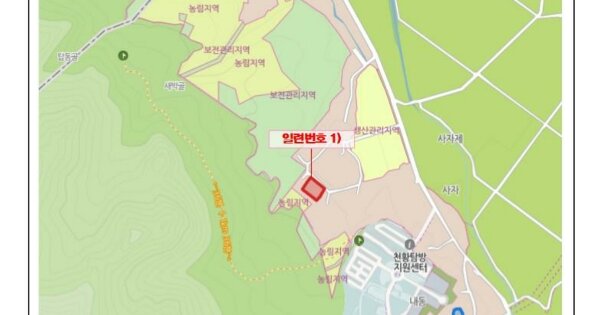 전라남도 영암군 영암읍 개신리 OOOOO 근린시설 경매 물건 이미지