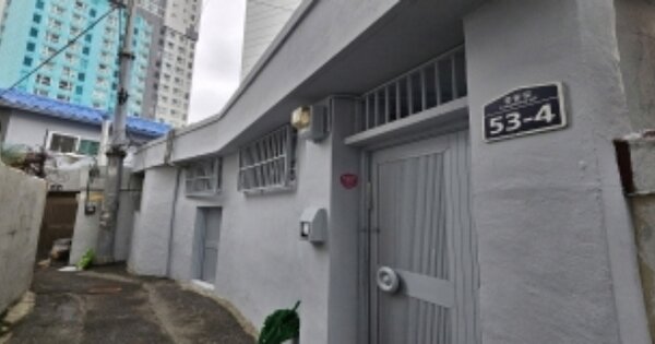 부산광역시 동구 초량동 OOOOO 단독주택 경매 물건 이미지