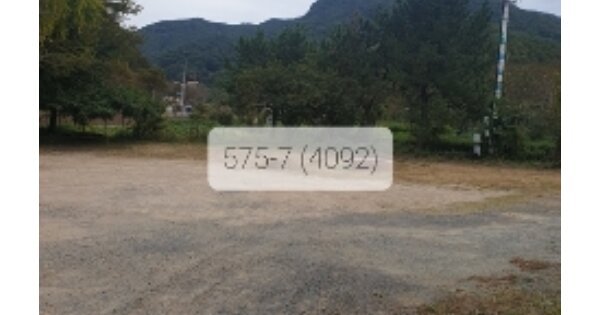 부산광역시 기장군 정관읍 병산리 OOOOO O OOO 근린시설 경매 물건 이미지