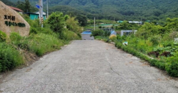 울산 울주군 범서읍 중리 OOOO O OOO 근린시설 경매 물건 이미지