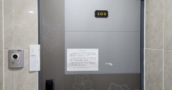 경기도 김포시 장기동 OOOOOO 근린주택 경매 물건 이미지
