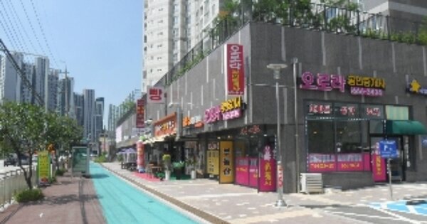 충남 서산시 예천동 1727, 근린생활시설동 OOOOOO OOOOOOOOOOOOO 근린상가 경매 물건 이미지