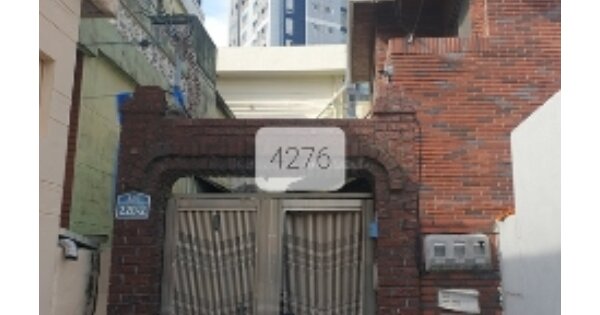 부산광역시 남구 용호동 OOOOOO 단독주택 경매 물건 이미지