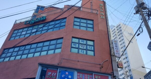 부산 서구 남부민동 OOOOOO OOOOOO OOOOOOOOOOO 근린상가 경매 물건 이미지