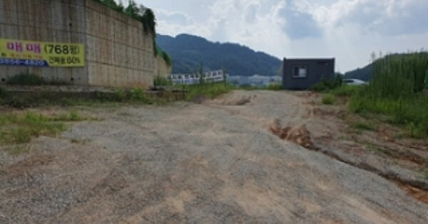 경상남도 김해시 한림면 신천리 OOO 임야 경매 물건 이미지