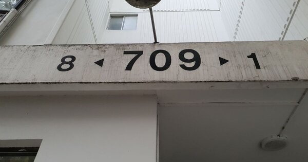 서울 노원구 상계동 692, 709동 OOOOOOOO OOOOOOOOOOOOO 아파트 경매 물건 이미지