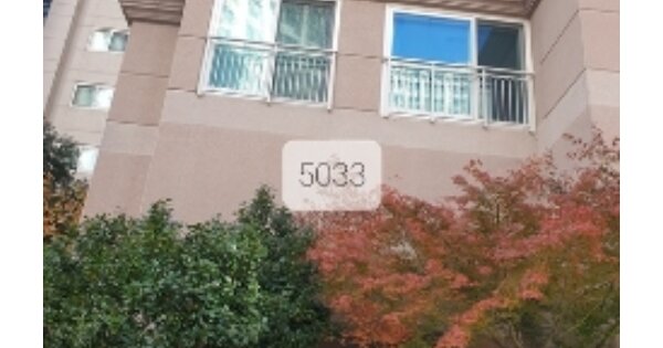 부산 기장군 정관읍 모전리 759, 202동 OOOOOO OOOOOOOOOO 아파트 경매 물건 이미지