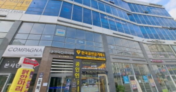 경기 시흥시 대야동 OOOOOO OOOOOO OOOOOOOOOOOOO 근린상가 경매 물건 이미지
