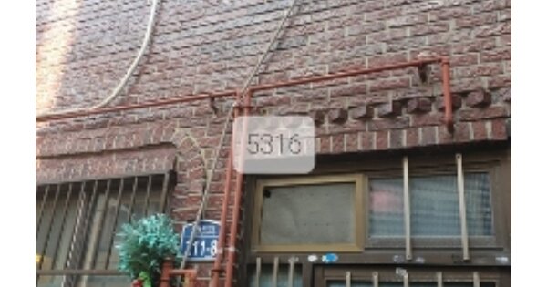 부산광역시 해운대구 반송동 OOOOO 대지 경매 물건 이미지