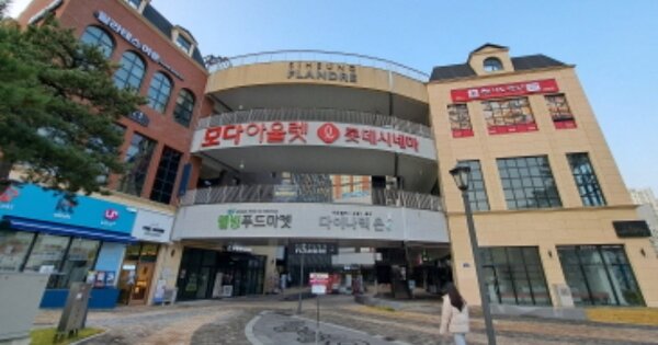 경기 시흥시 능곡동 OOOOOOOOOOOO OOOOOOO OOOOOOOOOOOO 근린상가 경매 물건 이미지