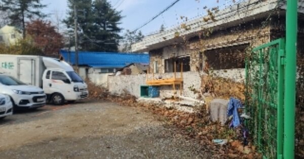 서울특별시 동작구 대방동 OOOOO 대지 경매 물건 이미지