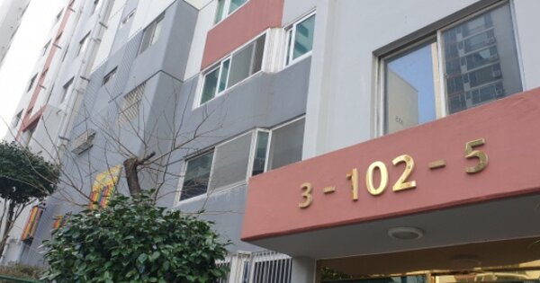 부산 사상구 학장동 573-1, 102동 OOOOOO OOOOOOOOOOOOOO O OOO 아파트 경매 물건 이미지