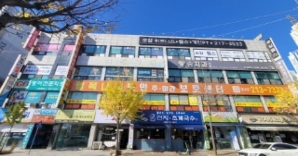 충북 청주시 청원구 사천동 OOOOOO OOOOOOO OOOOOOOOOO 근린상가 경매 물건 이미지