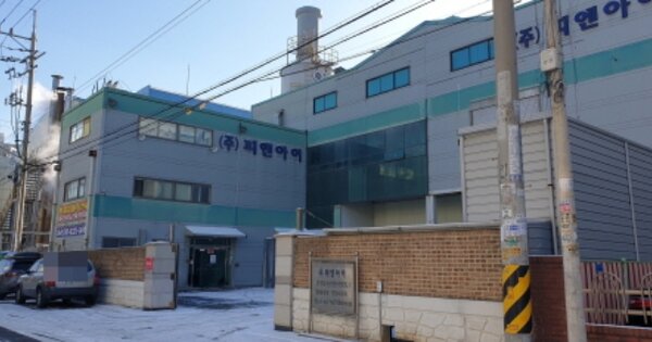 경기도 안산시 단원구 목내동 OOOOO 공장 경매 물건 이미지