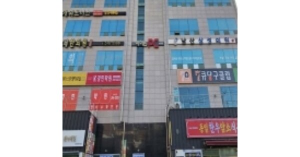 부산 금정구 남산동 OOOOO OOOOOO O OOO 근린상가 경매 물건 이미지