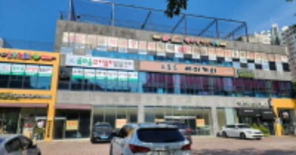 경남 양산시 명동 OOOOOOO OOOOOO 근린상가 경매 물건 이미지