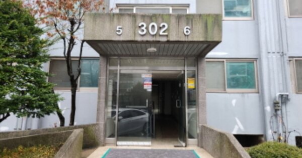 충남 천안시 서북구 직산읍 삼은리 59-7, 302동 OOOOOOOO OOOOOOOOO O OOO 아파트 경매 물건 이미지