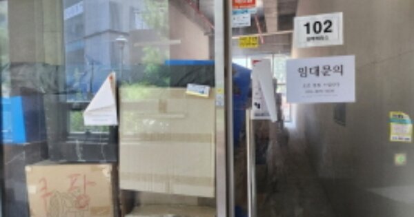 경남 양산시 물금읍 물금리 OOOOOO OOOOOO OOOOOOO 근린상가 경매 물건 이미지