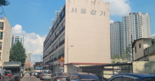 대구 수성구 중동 OOOOOOOO OOOOOO OOOOOOOOOOOO 아파트 경매 물건 이미지