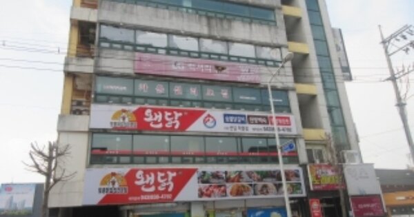 충북 증평군 증평읍 초중리 OOOOOO OOOO OOOOOOO 근린상가 경매 물건 이미지