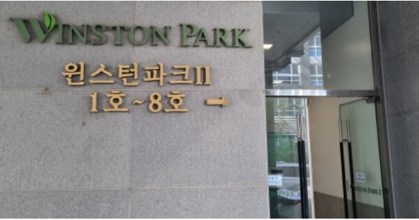 경기 고양시 일산동구 백석동 OOOOO OOOOOO OOOOOOOOOOOO O OOO 오피스텔 경매 물건 이미지