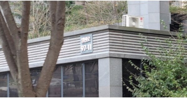 경기 고양시 일산서구 탄현동 1640, 102동 OOOOOO OOOOOOOOOOOOOOOO 아파트 경매 물건 이미지