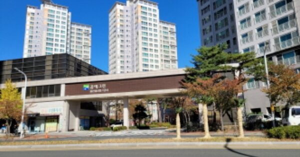 울산 남구 삼산동 324-15, 103동 OOO OOOOO OOOOOOOOOOOOOOO 아파트 경매 물건 이미지