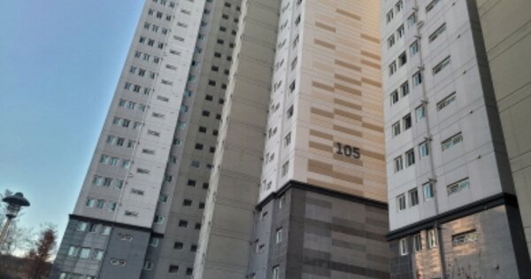울산 북구 신천동 799, 105동 OOOOOOOO OOOOOOOOOOOOOOOOOOOO 아파트 경매 물건 이미지