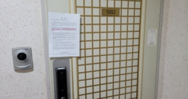 대구 수성구 황금동 365, 1503동 OOOOOOOO OOOOOOOOOOOO O OOO 아파트 경매 물건 이미지