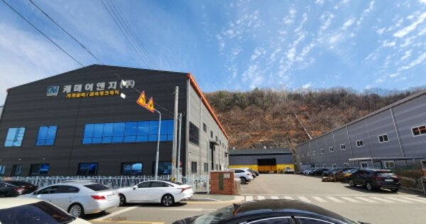 경상북도 구미시 진평동 OOOOOO 공장 경매 물건 이미지