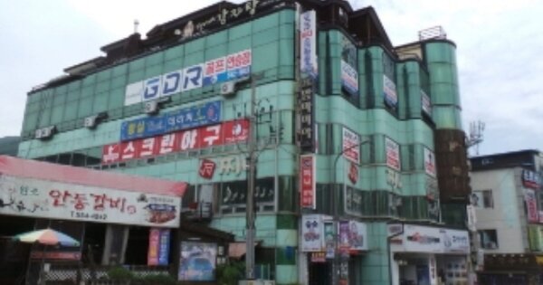 강원특별자치도 태백시 황지동 25-5, 에이동 OOOOOO O OOO 근린상가 경매 물건 이미지