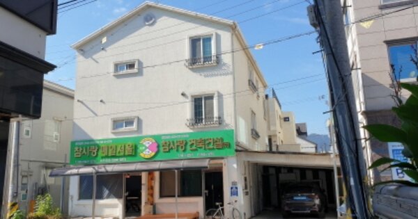 경남 거창군 거창읍 상림리 OOOOO 다가구주택 경매 물건 이미지