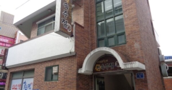 제주특별자치도 제주시 일도이동 OOOOO 근린주택 경매 물건 이미지