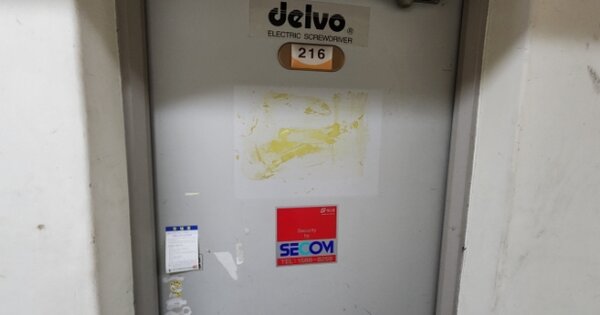 경북 구미시 임수동 OOOOO OOOOOOO OOOOOOOOOOOO 근린상가 경매 물건 이미지