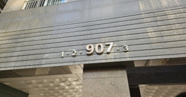 경기 화성시 능동 1134, 907동 OOOOOOOO OOOOOOOOOOOOOOOO 아파트 경매 물건 이미지