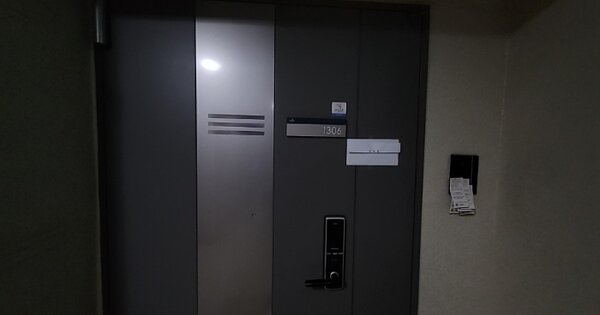 인천광역시 서구 청라동 164-1 청라 엑슬루타워 103동 OOOOOOOO 아파트 경매 물건 이미지
