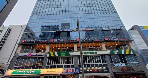 인천 중구 중산동 OOOOOOOO OOOOOO OOOOOOOOOOOO 근린상가 경매 물건 이미지