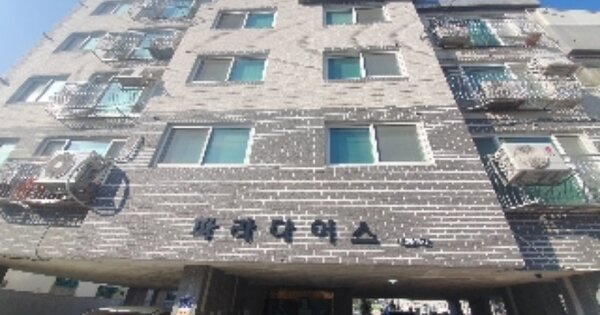 인천 계양구 작전동 OOOOO OOOOOO O OOO 다세대주택 경매 물건 이미지