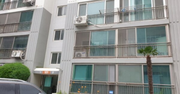경남 거제시 옥포동 1272-1, 1동 OOOOOO OOOOOOOOOOOO 아파트 경매 물건 이미지