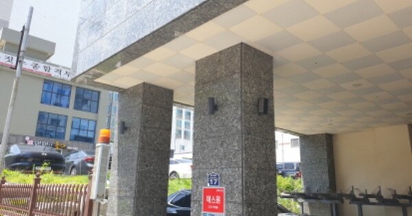 경남 거제시 옥포동 OOOOOOO OOOOOOOO OOOOOOOOOOOOOO 오피스텔 경매 물건 이미지