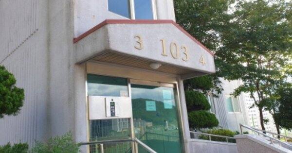 경남 거제시 옥포동 785-1, 103동 OOOOOO OOOOOOOOOOO O OOO 아파트 경매 물건 이미지