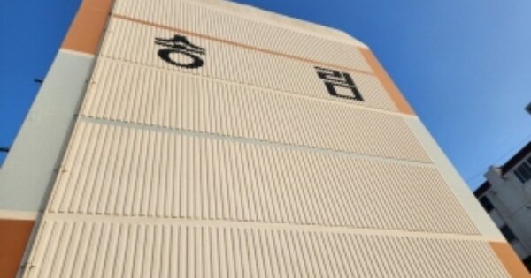 경남 고성군 하이면 덕호리 628-3, 비동 OOOOOO OOOOOOO 아파트 경매 물건 이미지