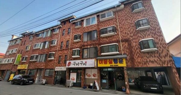 충북 충주시 문화동 OOOOO OOOOOOO OOOOOOOOOOO 근린상가 경매 물건 이미지