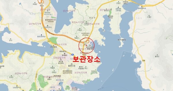 경상남도 통영시 당동 OOOOO OOOOOOOO 기타차량 경매 물건 이미지