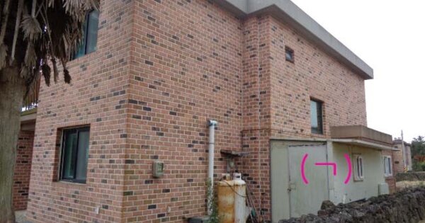 제주특별자치도 서귀포시 성산읍 난산리 OOOOO O OOO 단독주택 경매 물건 이미지