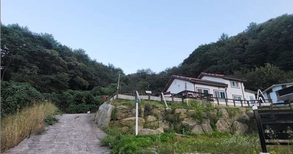충청북도 충주시 산척면 석천리 OOOOO O OOO 임야 경매 물건 이미지