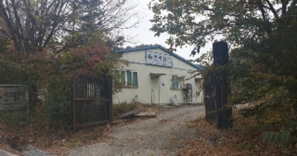 충청북도 충주시 살미면 설운리 OOO 공장 경매 물건 이미지